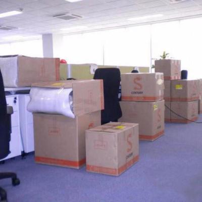 專業(yè)搬家服務(wù)，讓每一次搬遷都安心無(wú)憂